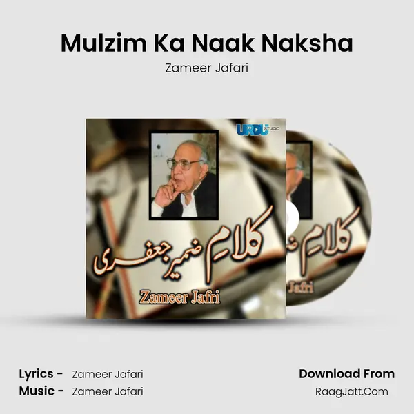 Mulzim Ka Naak Naksha MP3 Song by Zameer Jafari Cover