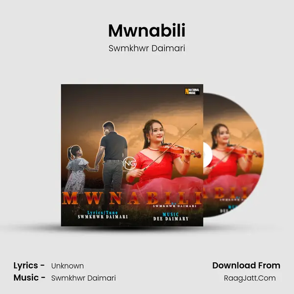 Mwnabili mp3 song