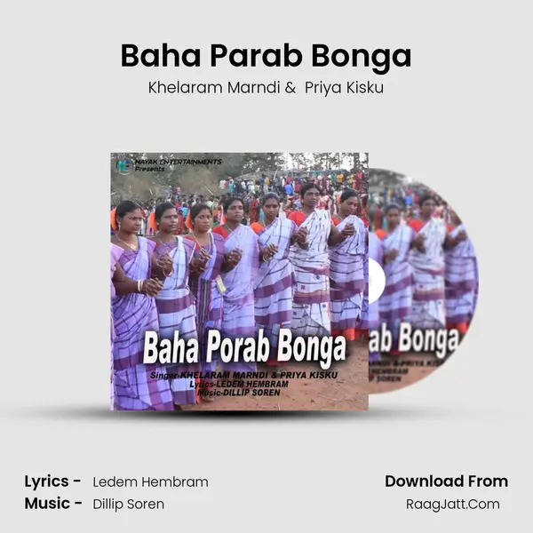 Baha Parab Bonga mp3 song