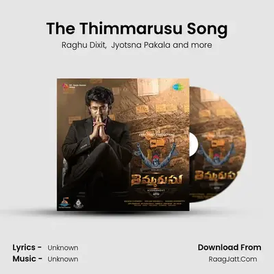 Thimmarusu - Raghu Dixit