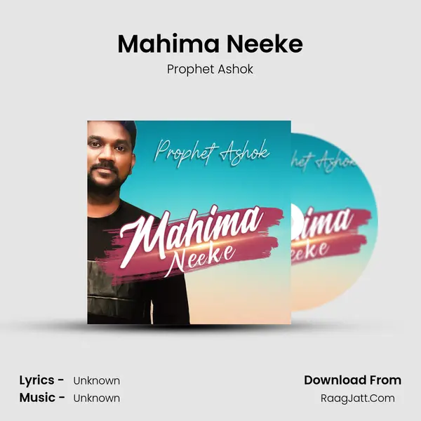 Mahima Neeke MP3 Song by Prophet Ashok Cover