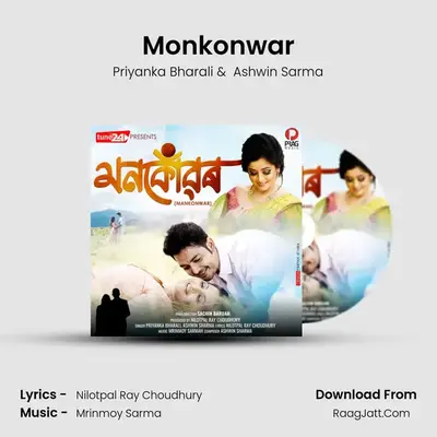 Monkonwar mp3 song