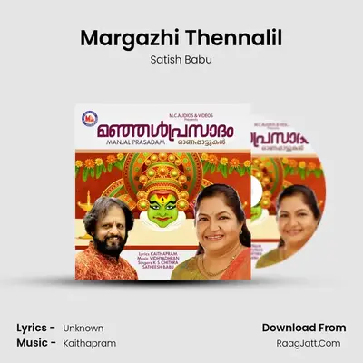 Margazhi Thennalil mp3 song