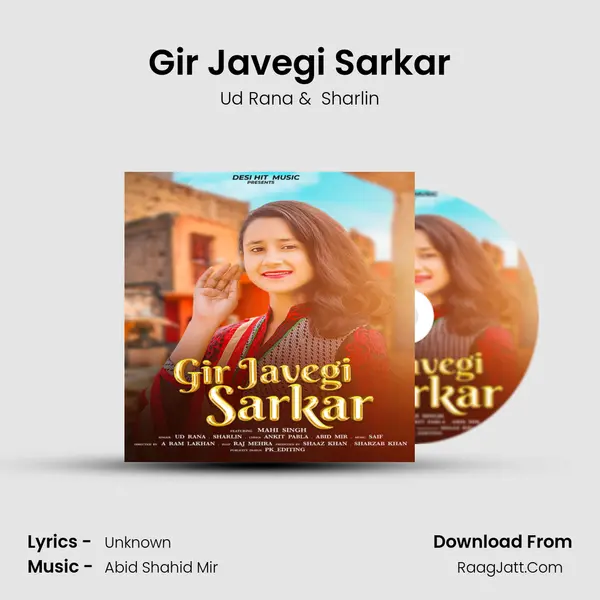 Gir Javegi Sarkar MP3 Song by Ud Rana Cover