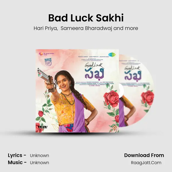 Bad Luck Sakhi MP3 Song by Hari Priya Cover