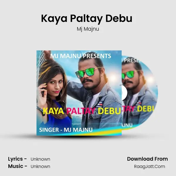 Kaya Paltay Debu ( Nagpuri Rap Song ) mp3 song