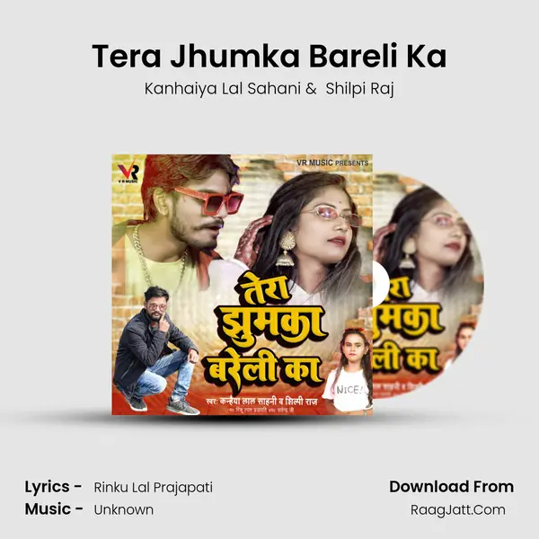 Tera Jhumka Bareli Ka MP3 Song by Kanhaiya Lal Sahani Cover