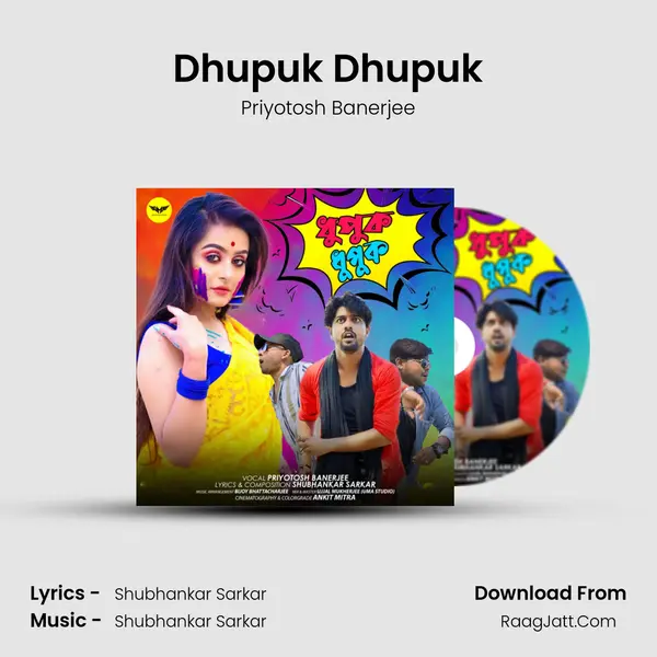 Dhupuk Dhupuk mp3 song