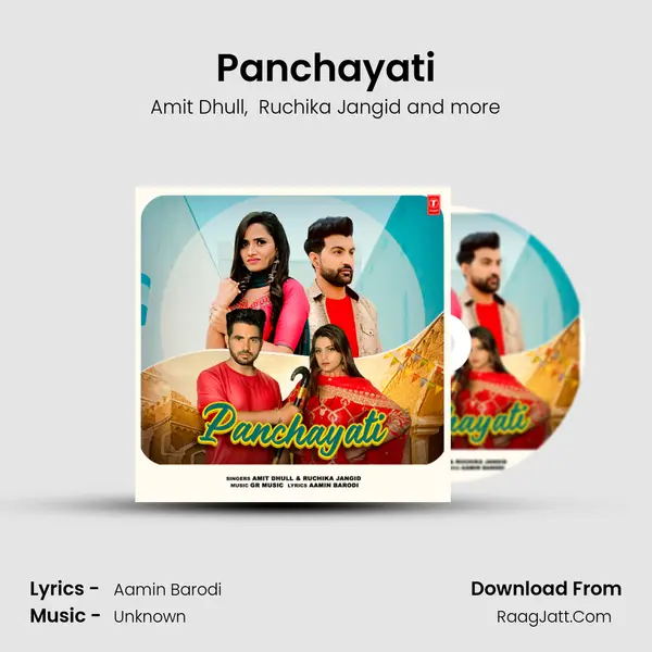 Panchayati - Amit Dhull