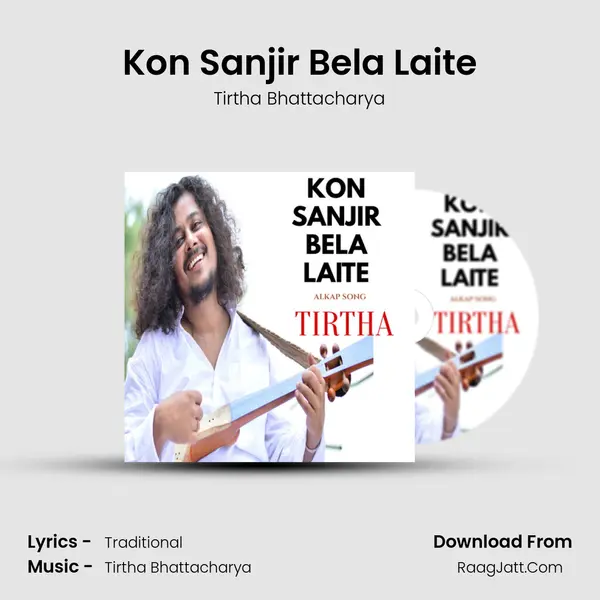 Kon Sanjir Bela Laite MP3 Song by Tirtha Bhattacharya Cover