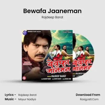 Bewafa Jaaneman mp3 song