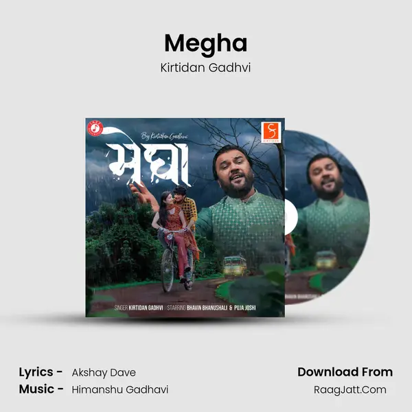 Megha Cover