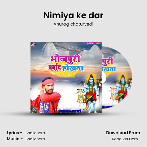 Nimiya ke dar mp3 song