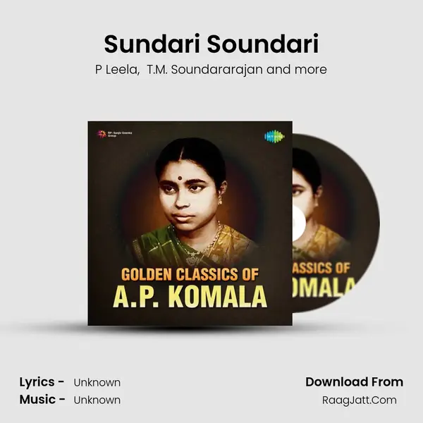 Sundari Soundari Cover