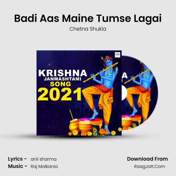 Badi Aas Maine Tumse Lagai Cover