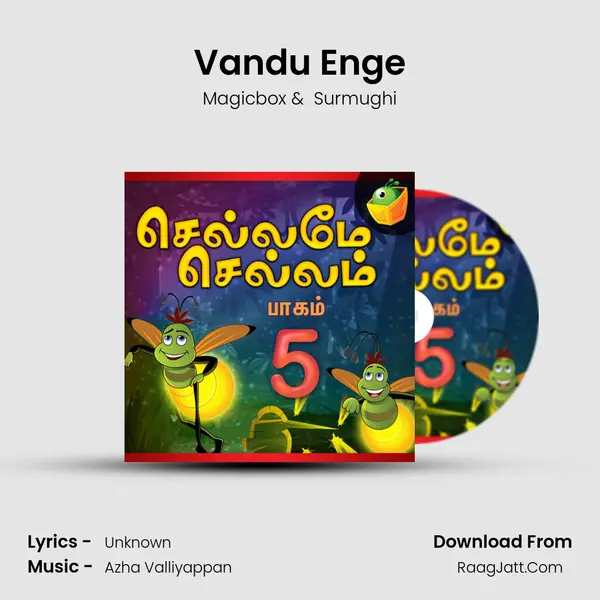 Vandu Enge Cover