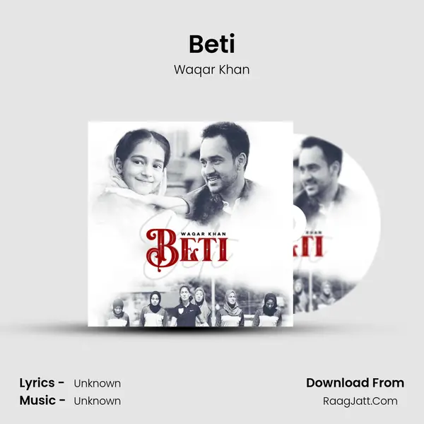 Beti mp3 song