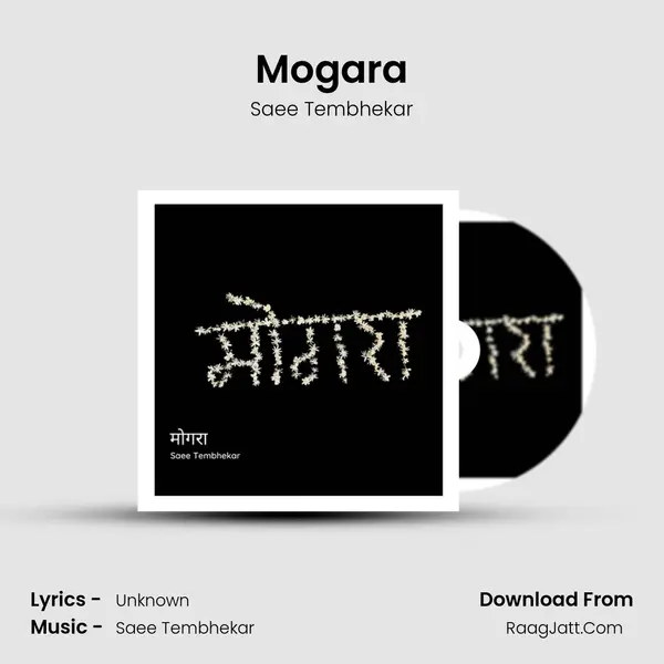 Mogara mp3 song