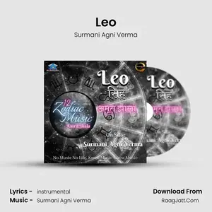 Leo Cover