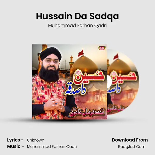 Hussain Da Sadqa mp3 song