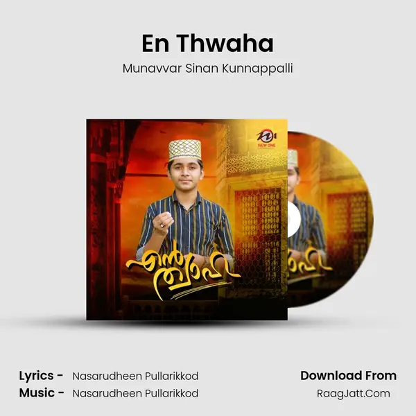 En Thwaha - Munavvar Sinan Kunnappalli