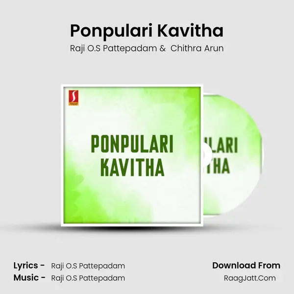 Ponpulari Kavitha - Raji O.S Pattepadam