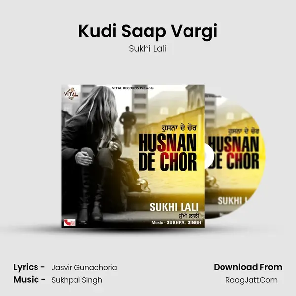 Kudi Saap Vargi mp3 song