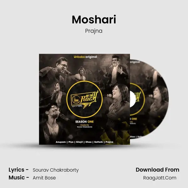 Moshari MP3 Song by Prajna Cover