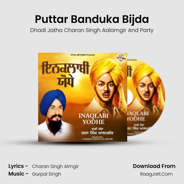 Puttar Banduka Bijda Cover