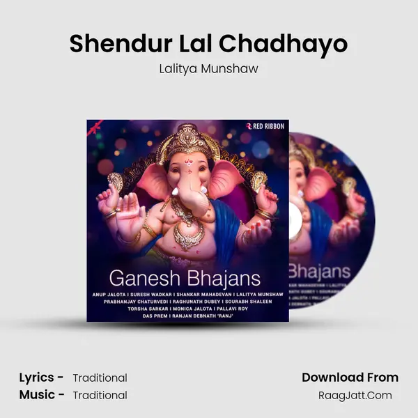 Shendur Lal Chadhayo Cover