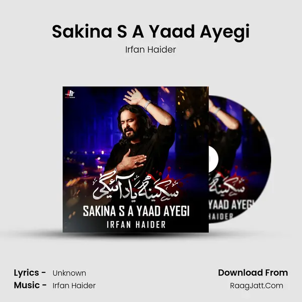 Sakina S A Yaad Ayegi mp3 song