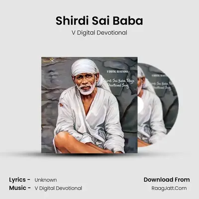 Shirdi Sai Baba (Telugu Devotional Song) - V Digital Devotional