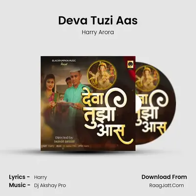 Deva Tuzi Aas - Harry Arora
