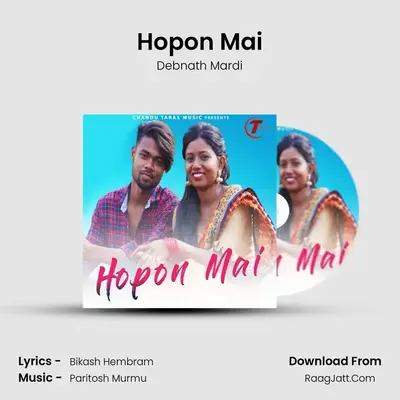 Hopon Mai mp3 song