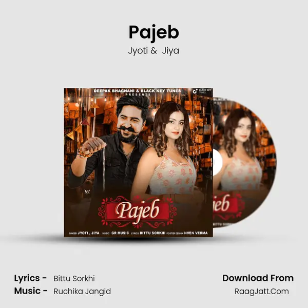 Pajeb MP3 Song by Jyoti Cover