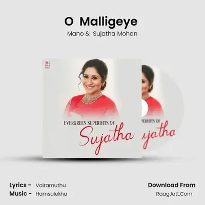 O  Malligeye (From 