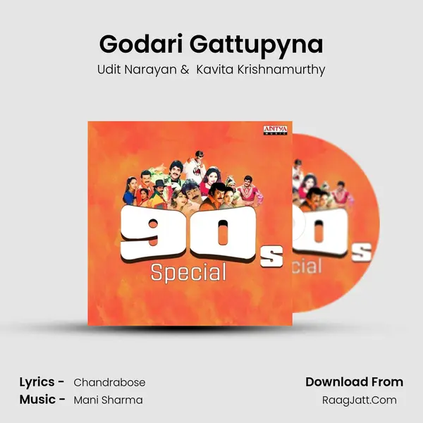 Godari Gattupyna Cover