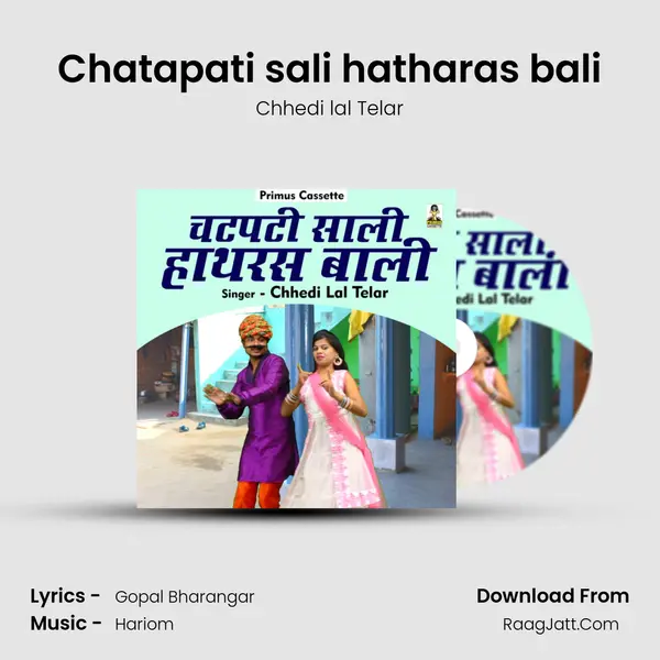 Chatapati sali hatharas bali mp3 song
