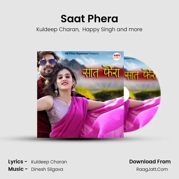 Saat Phera MP3 Song by Kuldeep Charan Cover