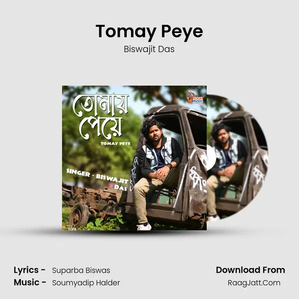 Tomay Peye mp3 song