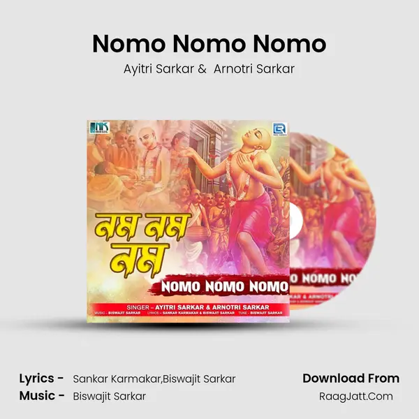 Nomo Nomo Nomo mp3 song