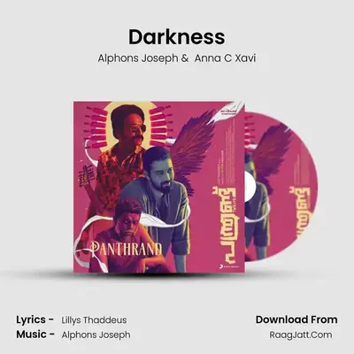 Darkness MP3 Song by Alphons Joseph Cover