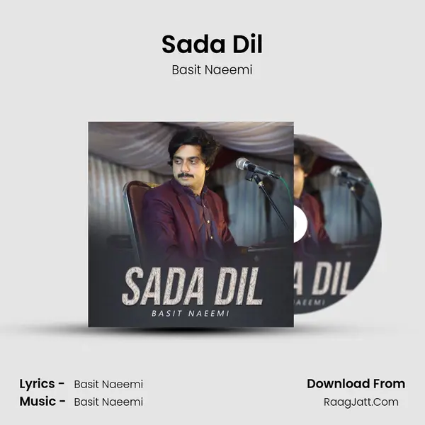 Sada Dil mp3 song