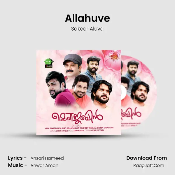Allahuve mp3 song