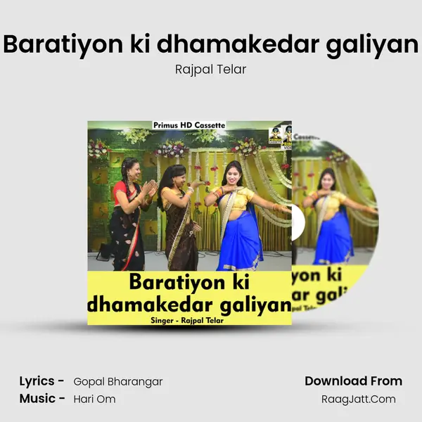 Baratiyon ki dhamakedar galiyan MP3 Song by Rajpal Telar Cover