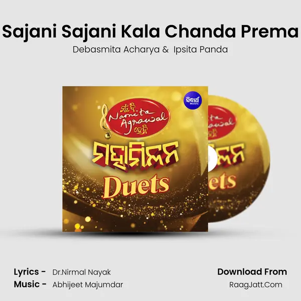 Sajani Sajani Kala Chanda Prema MP3 Song by Debasmita Acharya Cover