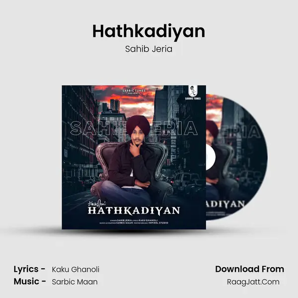 Hathkadiyan - Sahib Jeria
