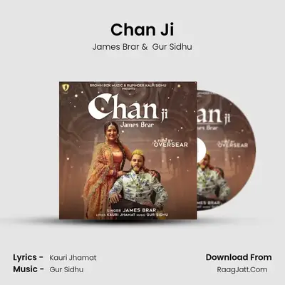 Chan Ji MP3 Song by James Brar Cover