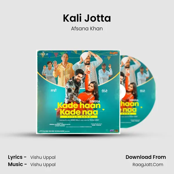 Kali Jotta MP3 Song by Afsana Khan Cover