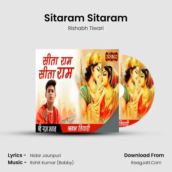 Sitaram Sitaram mp3 song
